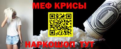 дживик Гагарин