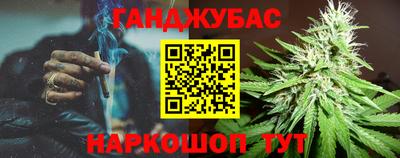 дживик Гагарин