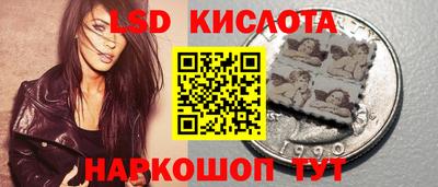 кокаин Гусь-Хрустальный