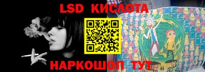 прущая мука Гусиноозёрск
