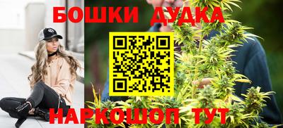 мефедрон Гай