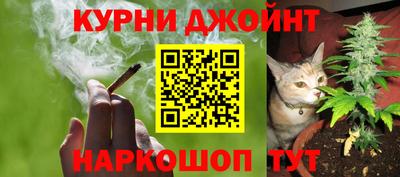 кокаин Гусь-Хрустальный