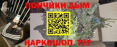 кокаин Гусь-Хрустальный