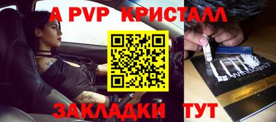бутират Гусев