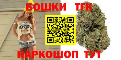 прущая мука Гусиноозёрск