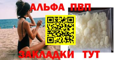 кокаин Гусь-Хрустальный