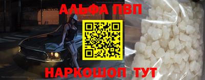бутират Гусев