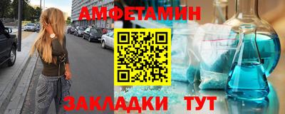 ECSTASY Гатчина
