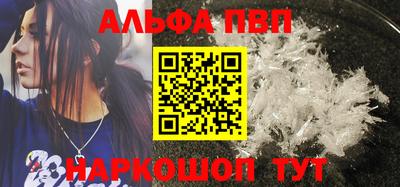 кокаин Гусь-Хрустальный