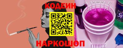 мефедрон Гай